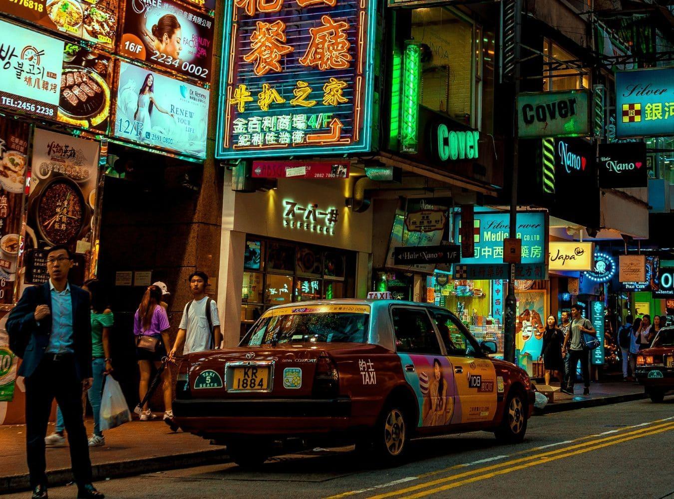 Must Visit Places In Hong Kong