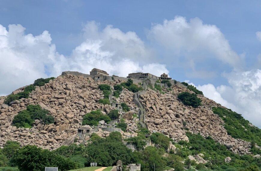 The Formidable Gingee Fort