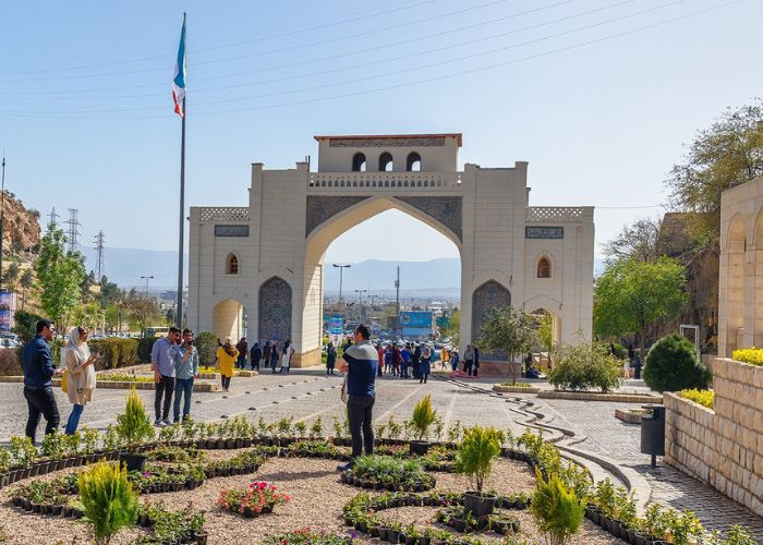 Quran Gate (Darvazeh-e-Quran)